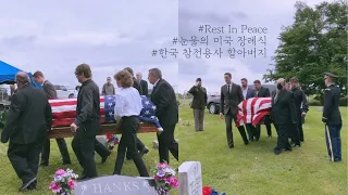 Attend the Funeral of Husband's Grandfather Who Was a Korean War Veteran🇺🇸 | Surprise Visit