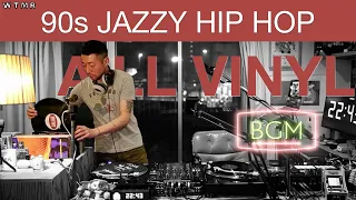 VINYL set ☆ 90s Jazzy HIP HOP Mix “WTMR BGM-13” [Playlist, Boom Bap, Chill]