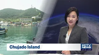 190313 KCTV Jeju English News (영어뉴스)