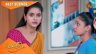 Kayal - Best Scenes | Full EP free on SUN NXT | 17 March 2022 | Sun TV | Tamil Serial