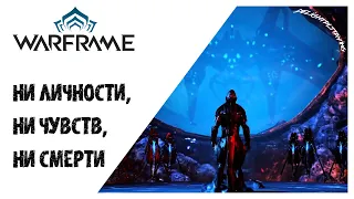 Прохождение квеста "Второй сон" ➥ Warframe