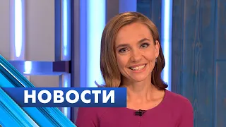 Главные новости Петербурга / 24 июля
