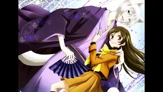 Sabes Reik -Tomoe y Nanami