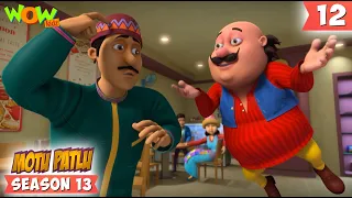 Time Machine Kisne Banayi? | S13 | 12 | Motu Patlu New |  Cartoons For Kids | #spot