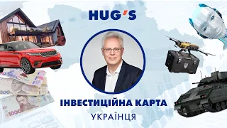 Инвестиционная карта украинцев