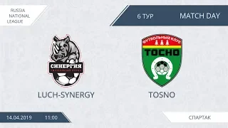 AFL19. Russia. National League. Day 6. Luch Synergy - Tosno