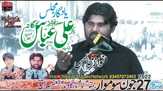 Zakir Ali Abbas Sargana Live Majlis E Aza 27 June 27 Zeqad 2022 Ghurna Pathana Nzd Sial Mor