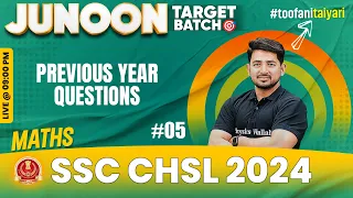 SSC CHSL 2024 | SSC CHSL Maths | SSC CHSL Maths PYQ #5 | SSC CHSL 2024 Preparation | Ravinder Sir