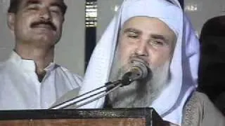 Syed Muhammad Anwar Gilani Byan 2008 pArt 4.mp4