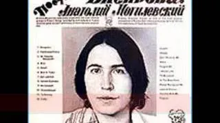 10.Лицо в ладонях - А.Могилевский