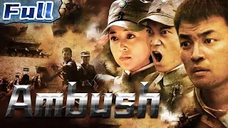 【ENG】Ambush | War Movie | China Movie Channel ENGLISH | ENGSUB