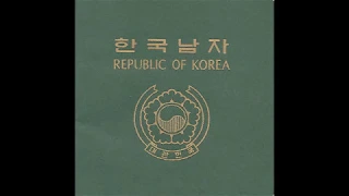 J175 : 아리랑 -  연주:르렐류드. 이희문(2017년 악당이반 CD음반)