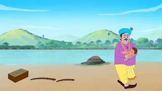 भाग्य का लिखा मिटता नहीं| Bhagya ka likha mit ta nahi| hindikahani| cartoon kahani| moralstory