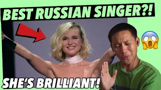 [REACT]: (Polina Gagarina) Полина Гагарина - Обезоружена (Live at Мегаспорт)