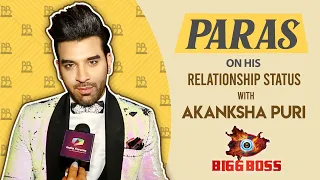 Paras Chhabra On His Relationship Status With Akanksha Puri | Bigg Boss 13