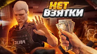 ЛОВЛЮ ГРЯЗНЫХ ГОСНИКОВ В GTA5RP | ПОЙМАЛ ГОСНИКА ЗА ВЗЯТКУ