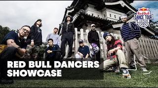 Red Bull Dancers Showcase in Hirosaki, Japan | Red Bull Dance Tour 2019