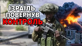 😱💥ЗЛО не має кордонів!🤬 рОСІЯ виростила ГОЛОВОРІЗІВ ХАМАСу! Боротьба проти терористів триває!