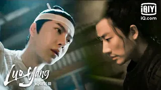 LUOYANG | Preview Episode 4 | iQiyi Philippines