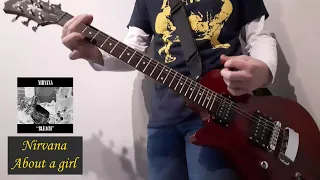 Nirvana - About a Girl (cover by grunge Borthers)