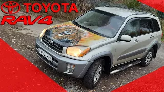 Продажа Toyota RAV4 II XA20
