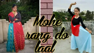 Mohe rang do laal || Collaboration with Shruti Das || Avilasha Sarkar and  Shruti Das