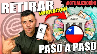 WORLDCOIN🇨🇱: ¿Cómo RETIRAR DINERO a mi CUENTA BANCARIA en CHILE? *ACTUALIZACIÓN‼️