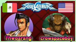 Soulcalibur || fhwoarang 🇲🇽 VS 🇺🇸 crowspaceboy || FLYCAST FIGHTCADE 2