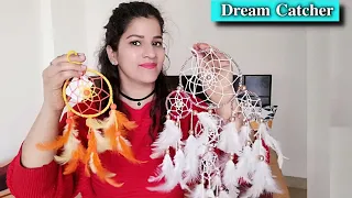 Dream Catcher क्या होता है || ड्रीम कैचर | क्या है इसके फायदे हमारे जीवन में