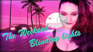 The Weekend "Blinding lights" (Sector Voice Cover на русском)
