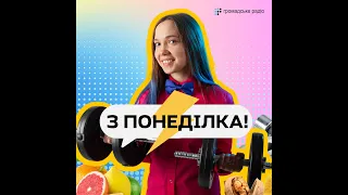 Усі ми не те що психічно здорові, а просто не дуже добре обстежені — психотерапевт