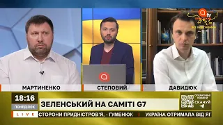 ПОЛЮВАННЯ НА ВБИВЦЬ: Окупантів, які виживуть в Україні, буде знайдено й покарано/ ДАВИДЮК/МАРТИНЕНКО