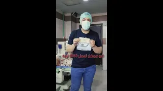 شو بتعمل ال1000 ليرة هالايام ... !!!