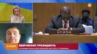 Російська сторона прогнозовано підвищує ставки, — Найчук про визнання «Л/ДНР»