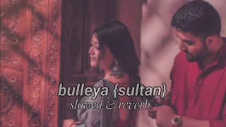 bulleya [sultan] - papon  || slowed reverb ||