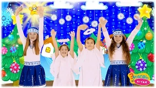 ПРОМІНЦІ 👼 Прилетіли ангелята 👼 українська народна колядка - З любов'ю до дітей