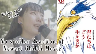 Reacting to ‘The Boy and the Heron': A Must-See Ghibli movie!