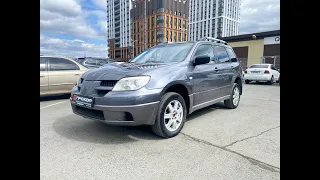 Обзор Mitsubishi Outlander I, 2008 г. ПРОХОР | Просто Хорошие Автомобили