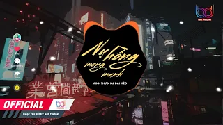 Nụ Hồng Mong Manh Remix | Anh Như Chim Bay Quên Đường Về Hot Tiktok Hay Nhất CĂNG ĐÉT GÂY NGHIỆN