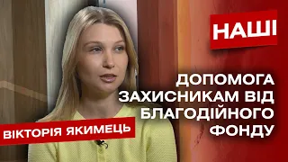 «Найгірше, коли річ на яку донатили українці вже нікому передавати». Волонтерка Вікторія Якимець