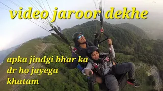 Funny video Paragliding in bir billing.  #birbilling #shorts #viral #trending #paragliding #viral
