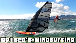 三保の松原でwindsurfing！PART2 !Go!Sea’s!