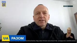 Ситуація в Чернігові станом на 29.03 - Владислав Атрошенко