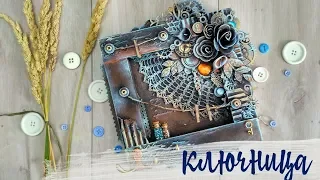 Mixed Media key shelf / Микс Медиа ключница