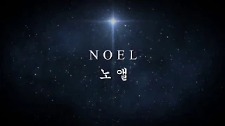 Noel - Chris Tomlin (ft Lauren Daigle) Instrumental