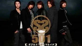 SS501 - I WANT YOU