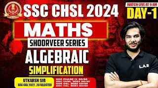 SSC CHSL MATHS CLASSES 2024 | ALGEBRAIC DIVISIBILITY RULES TRICKS & METHOD | BY UTKARSH SIR