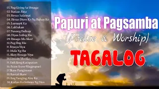 Papuri at Pagsamba Christian Song Tagalog Nonstop With Lyrics 🙏 Jesus Songs Tagalog With Lyrics 2021