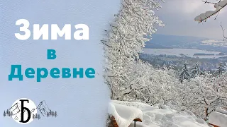 Зима в деревне в Алтайском крае