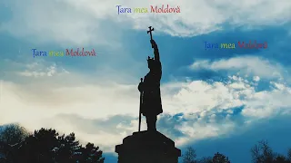 Țara mea Moldovă ❤ JANXX ❌ Daniel Bostănică 💥(OFFICIAL VIDEO 2023)